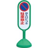 ���j�b�g�@���j�b�g�@���T�C���L���[�g�Q�i�΁j���ʁ@�o�����ɂ�