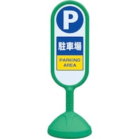 ���j�b�g�@���j�b�g�@���T�C���L���[�g�Q�i�΁j�Жʁ@���ԏ�