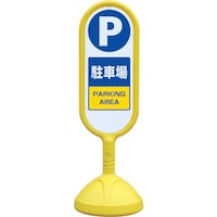 ���j�b�g�@���j�b�g�@���T�C���L���[�g�Q�i���j�Жʁ@���ԏ�