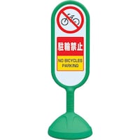 ���j�b�g�@���j�b�g�@���T�C���L���[�g�Q�i�΁j���ʁ@���֋֎~