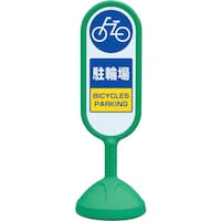 ���j�b�g�@���j�b�g�@���T�C���L���[�g�Q�i�΁j�Жʁ@���֏�