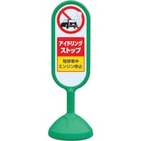 ���j�b�g�@���j�b�g�@���T�C���L���[�g�Q�i�΁j���ʁ@�A�C�h�����O