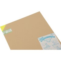 ヒカリ 光 アクリル板(蛍光G) 2×545×650mm