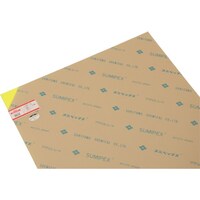 ヒカリ 光 アクリル板(蛍光G) 3×650×1100mm