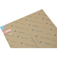 ヒカリ 光 アクリル板(ライトB) 3×650×1100mm