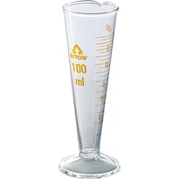 アズワン 液量計(円錐形・ハイグラス) 100mL