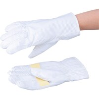 アズワン AS ニュークリーンルーム用耐熱静電手袋150