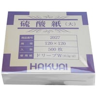 博愛社 AS 薬包紙(硫酸紙)2027000(大)