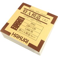 博愛社 AS 薬包紙(特A模造)2045000(大)