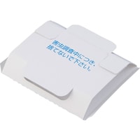 �A�Y�����@�`�r�@�Ɩ��p�S�L�u���V�[�g�@�S�L�v���n�[�t