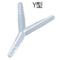 アズワン AS チューブジョイントPY Y型 PP製 (10個入) 5404225 1袋(10個)