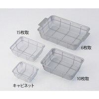 �{�ԓ~���H�Ɓ@�`�r�@�X�e���p���[�A�~�o�b�g�@�P�Q����