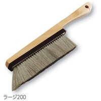 アズワン AS 静電気除去ブラシSTAC200ラージ型