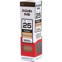 ダイドーハント DAIDOHANT フィニッシュネイル FN25 LC ライトキャメル (3000本入) 00023757 1箱(3000本)