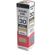 ダイドーハント DAIDOHANT フィニッシュネイル FN30 LC ライトキャメル (3000本入)