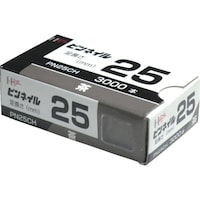 ダイドーハント DAIDOHANT ピンネイル PN25 CH 茶 (3000本入)