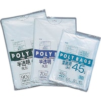 アズワン ゴミ袋 透明 45L 10枚入