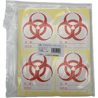 アズワン AS バイオハザードマークシール R90赤
