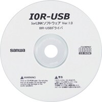 三和電気計器 SANWA I0R USB通信ユニット