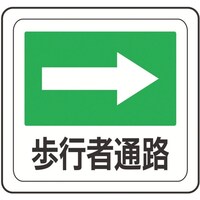 �~�h�����S�@�~�h�����S�@�x���f�r�o�t���A�X�e�b�J�[�@���s�ҒʘH