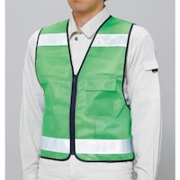 ユニット ユニット パトロールベスト 蛍光グリーン