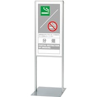 ���j�b�g�@���j�b�g�@�T�C���X�^���h�`�k�@�a�^�C�v�Жʕ����@�W�U�T�P�V�P�@�P��