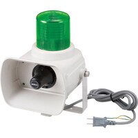 ユニット ユニット セフティボイス2 本体 緑グロブ USV300GR 1台