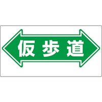 ���j�b�g�@���j�b�g�@�ʘH�W���@����������