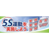 ���j�b�g�@���j�b�g�@�T�r�^�������{���悤�@���b�V���V�[�g���@�X�Q�O�S�P�`�@�P��