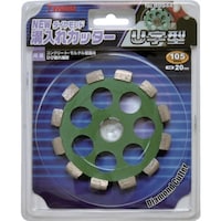 アイウッド IWOOD ダイヤモンド溝入れカッター NEW U字型 105X10X20