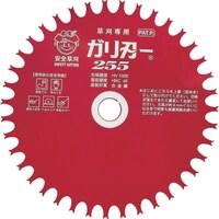 アイウッド IWOOD 刈払機用 ガリ刃ー 230X36P