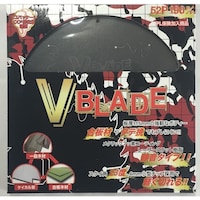 ツールジャパン ツールジャパン 『V BALDE』一般木工用 190×52P VB190 1枚