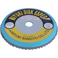 ミユキ ミユキ ディスクエスパー Z64 165X22 120#