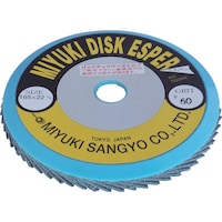 ミユキ ミユキ ディスクエスパー Z64 165X22 60#