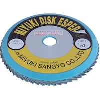 ミユキ ミユキ ディスクエスパー Z64 165X22 80#