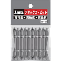 アネックスツール アネックス パワービット10本組 両頭+1×65 (マグネットなし)
