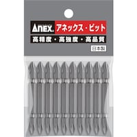 アネックスツール アネックス パワービット10本組 両頭+2×65 (マグネットなし)
