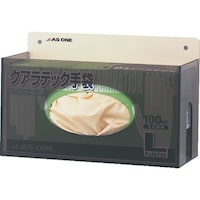 アズワン AS クアラテック手袋ホルダー CH1