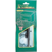 アイリスオーヤマ IRIS 230630 アイリスポスト専用門扉・フェンス用取付金具セット PS306305