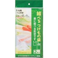 新輝合成 TONBO 結べるつけもの袋 1斗