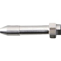 白光 白光 ノズル組品J B2923 1個