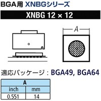 太洋電機産業 グット BGA用ノズルXFC用 替ノズル幅14mm XNBG12X12 1個