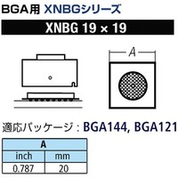 太洋電機産業 グット BGA用ノズルXFC用 替ノズル幅20mm XNBG19X19 1個