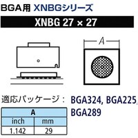 太洋電機産業 グット BGA用ノズルXFC用 替ノズル幅29mm XNBG27X27 1個