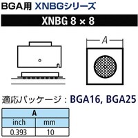 太洋電機産業 グット BGA用ノズルXFC用 替ノズル幅10mm XNBG8X8 1個