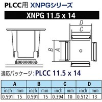 太洋電機産業 グット PLCC用ノズルXFC用 XNPG11.5X14 1個