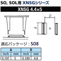太洋電機産業 グット SOL用ノズルXFC用 替ノズル幅5mm XNSG4.4X5 1個