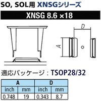 太洋電機産業 グット SOL用ノズルXFC用 替ノズル幅19mm XNSG8.6X18 1個