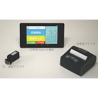 �T���R�[�@�T���R�[�@�e�N�m�@�e�N�m�e�X�^�[�@�O���t�@�|�[�^�u���@�Z�b�g�@�s�f�o�r�`�@�P�g