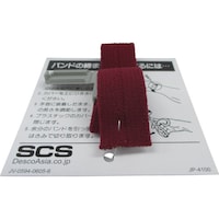 �c�d�r�b�n�@�r�b�r�@�A�W���X�^�u�����X�g�X�g���b�v�p�o���h�̂݁@�ԁ@�@�i�P�O�{���j